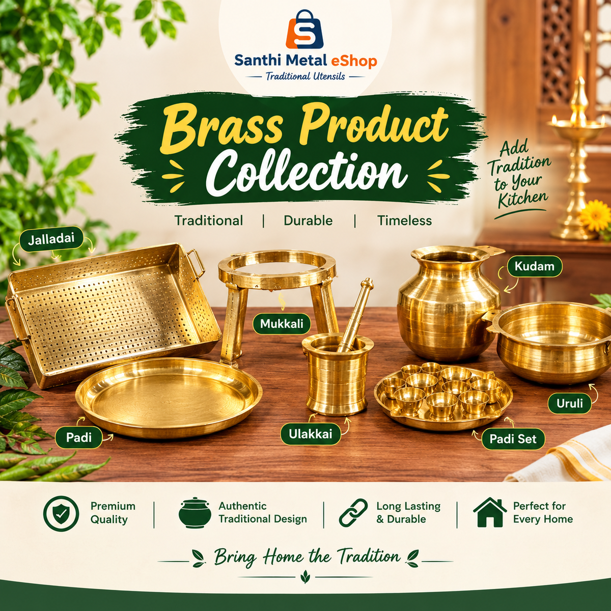 Brass Product