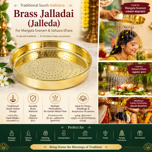 Brass Jalladai | Brass Jalleda for Mangala Snanam & Sahasra Dhara | Traditional Pooja Jalleda ( Assorted Design )