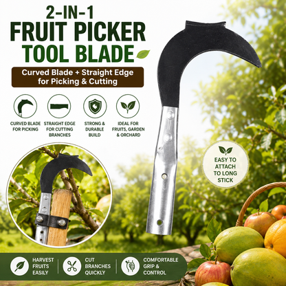 2-in-1 Fruit Picker Tool Blade – Curved & Straight Edge Metal Blade for Fruit Harvesting, Branch Cutting, Gardening & Farming | Blade Only